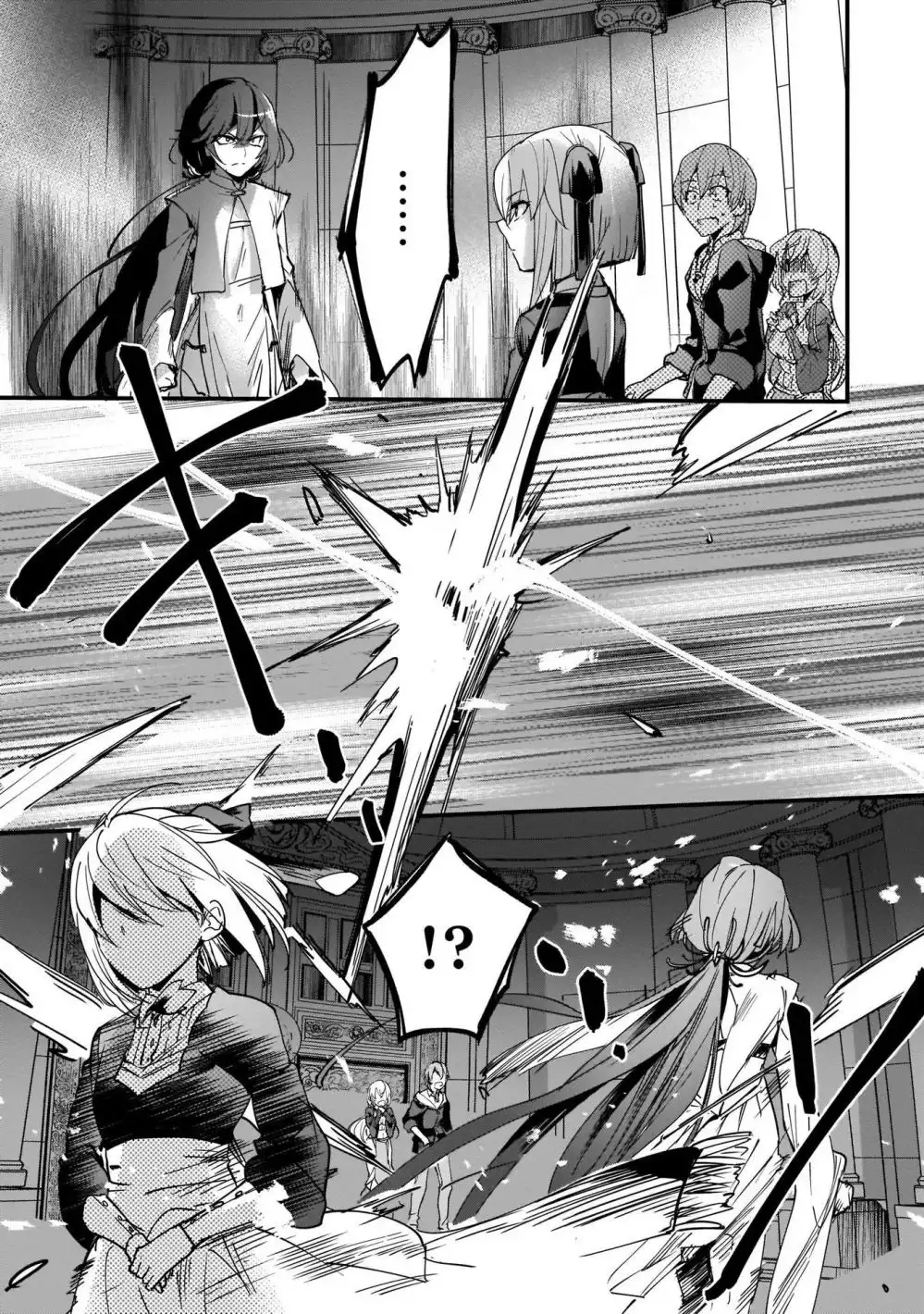 Yuusha Shoukan ni Makikomareta kedo, Isekai wa Heiwa deshita Chapter 10 13